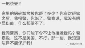 大佬文吃瓜网站免费阅读,免费阅读背后的秘密