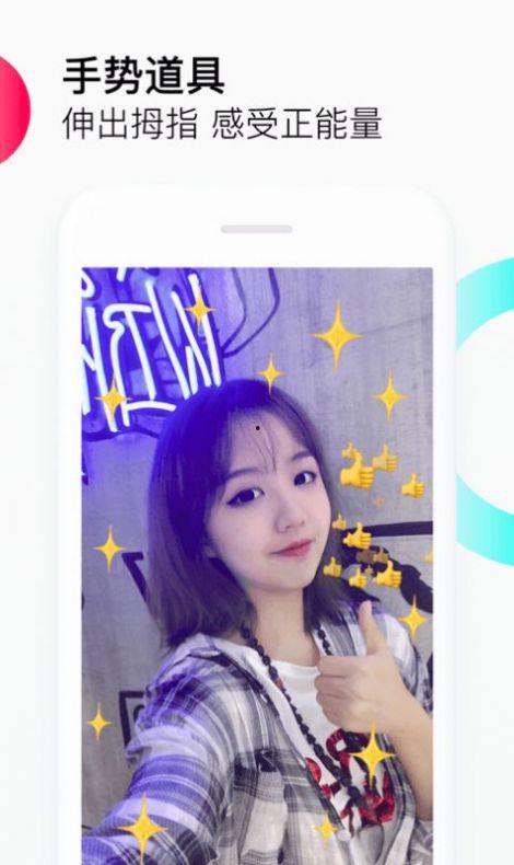 抖音uu酱最新爆料内容