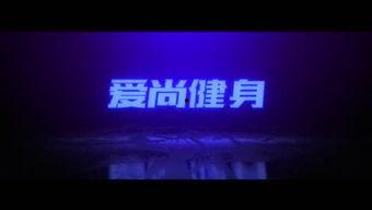 太谷媒体爆料视频最新版,事件真相大起底！